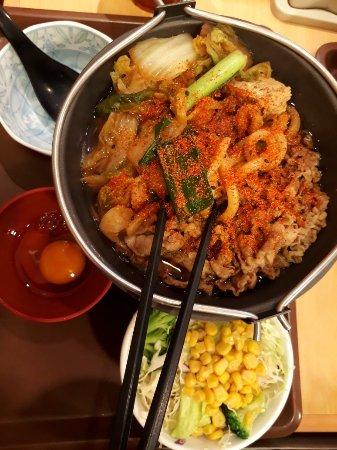 Sukiya, Dotombori Itchome